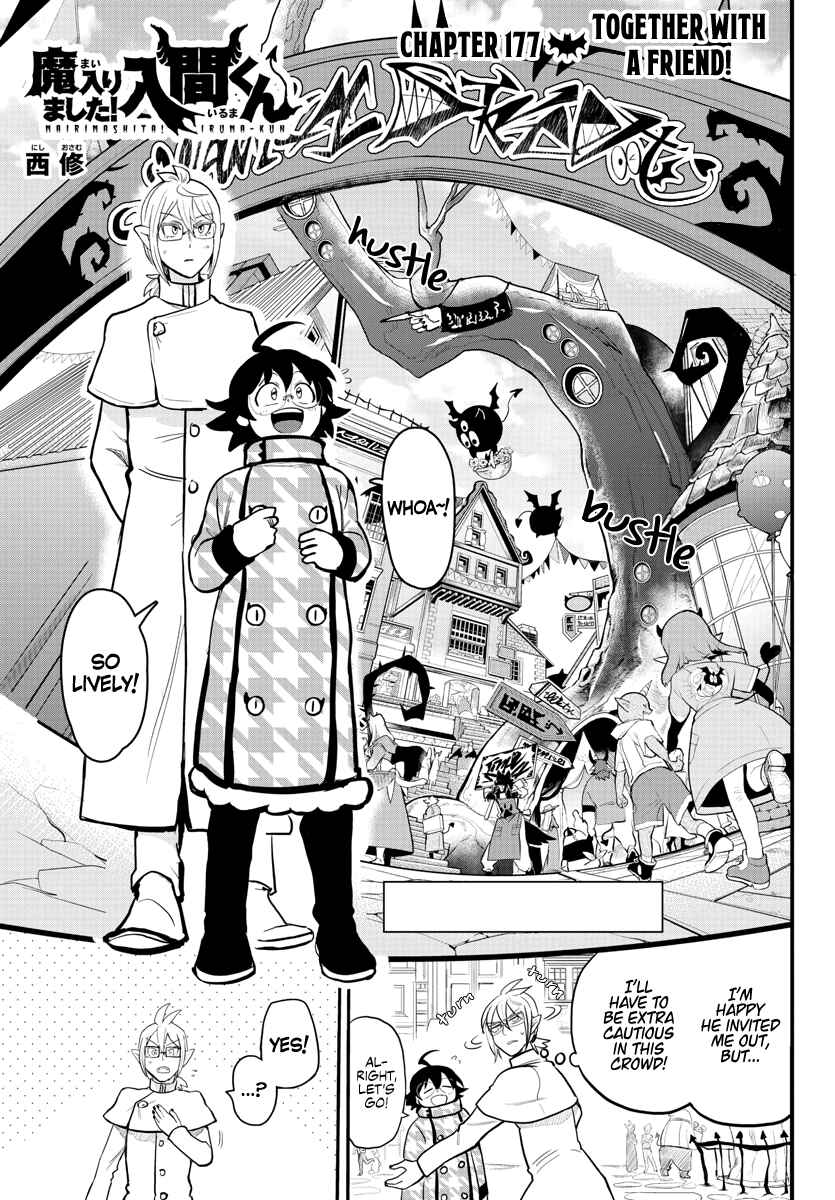 Chapter 177 - Page 1