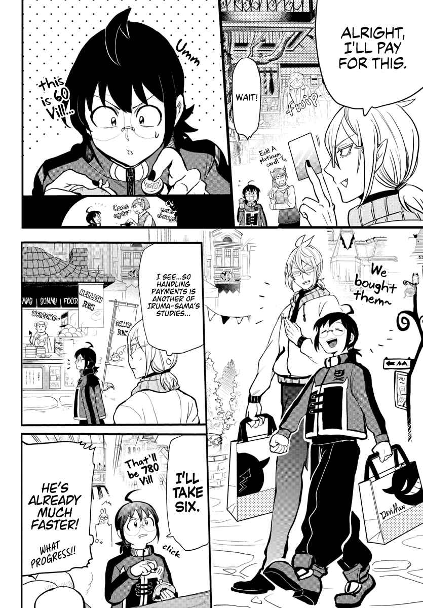 Chapter 177 - Page 6