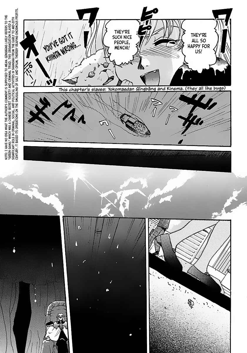 Chapter 2 - Page 23