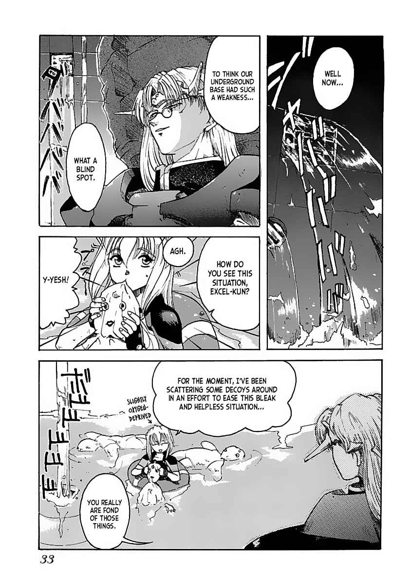 Chapter 2 - Page 3