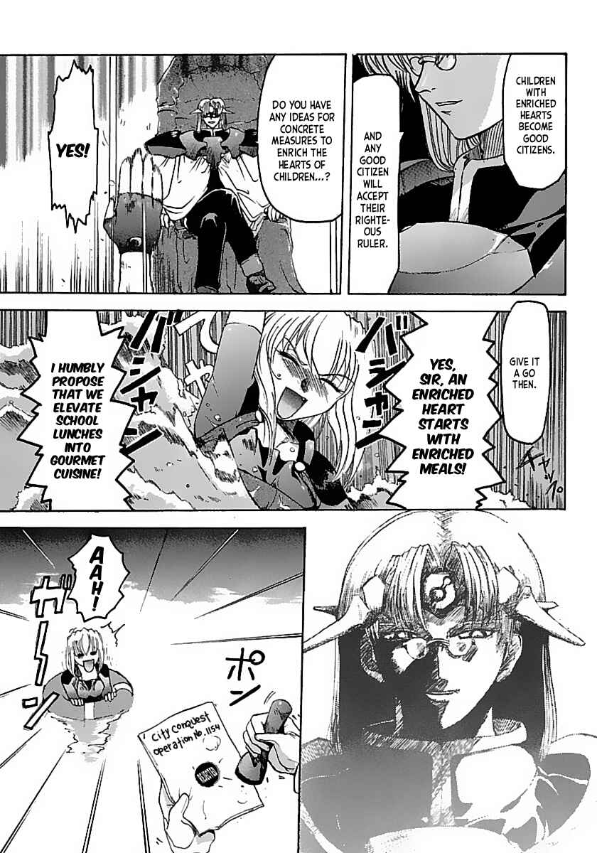 Chapter 2 - Page 5