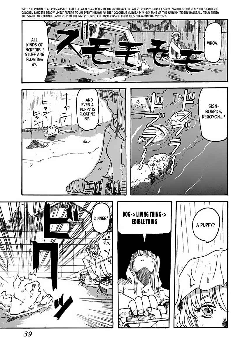 Chapter 2 - Page 9