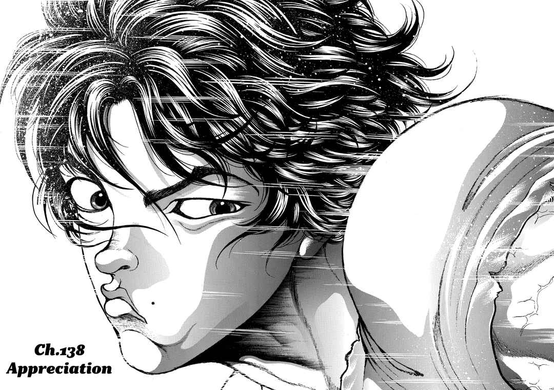 Chapter 138 - Page 1