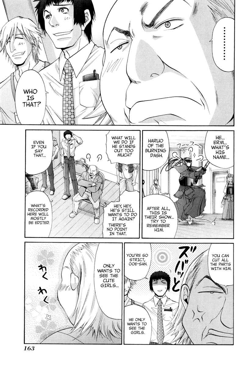 Chapter 99 - Page 1