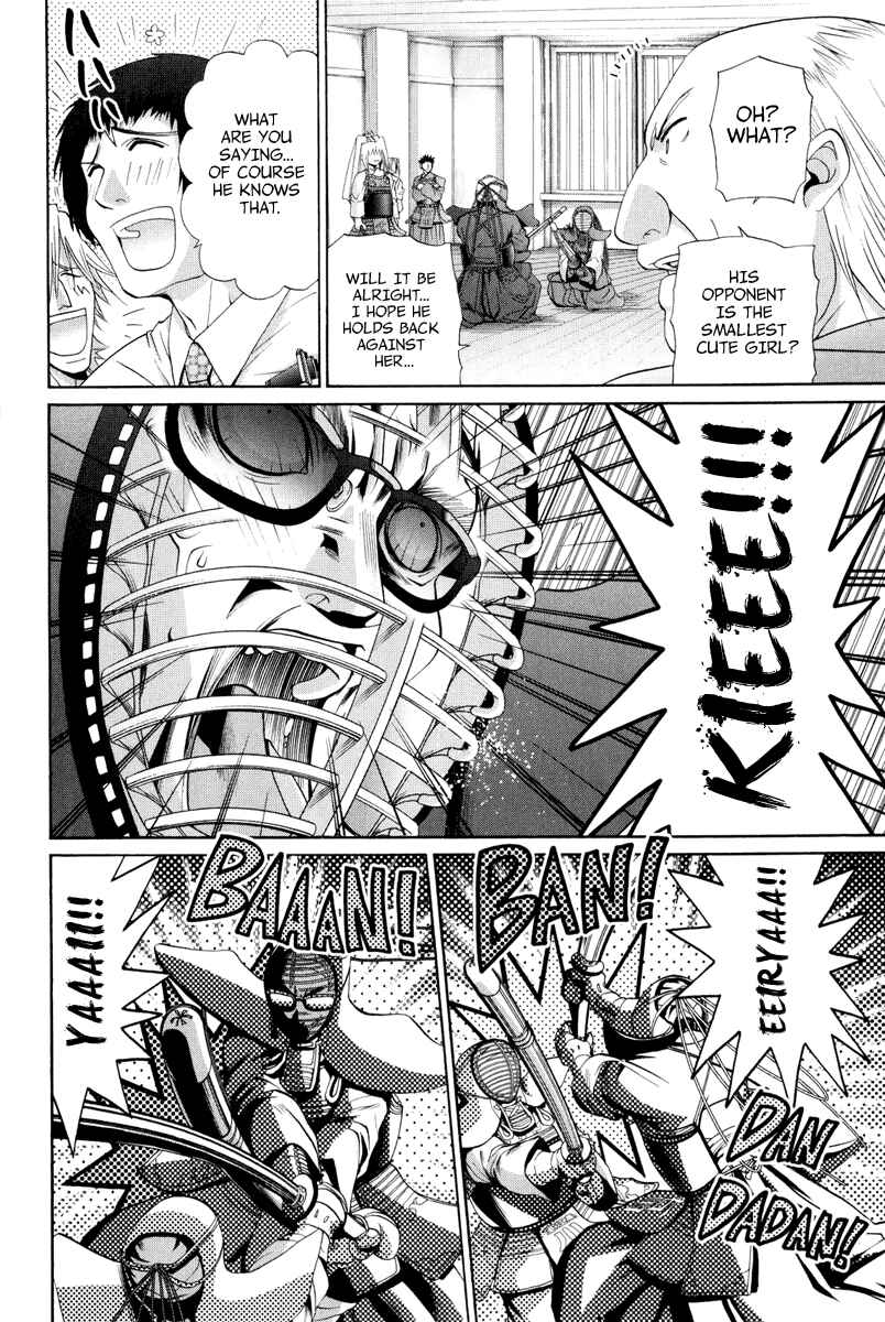 Chapter 99 - Page 4