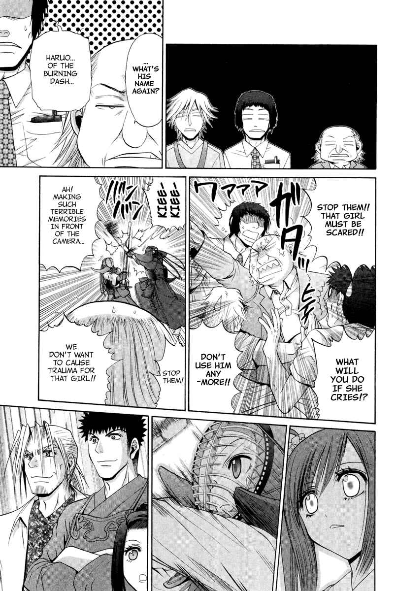 Chapter 99 - Page 5