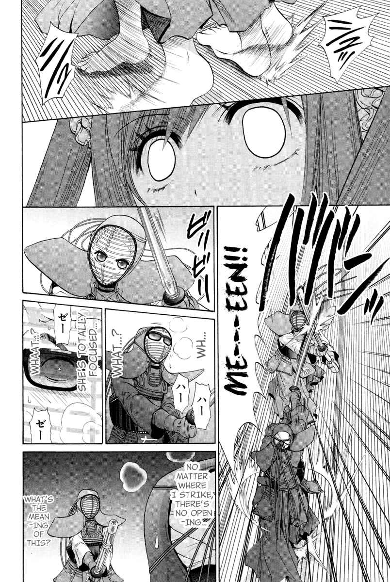 Chapter 99 - Page 6