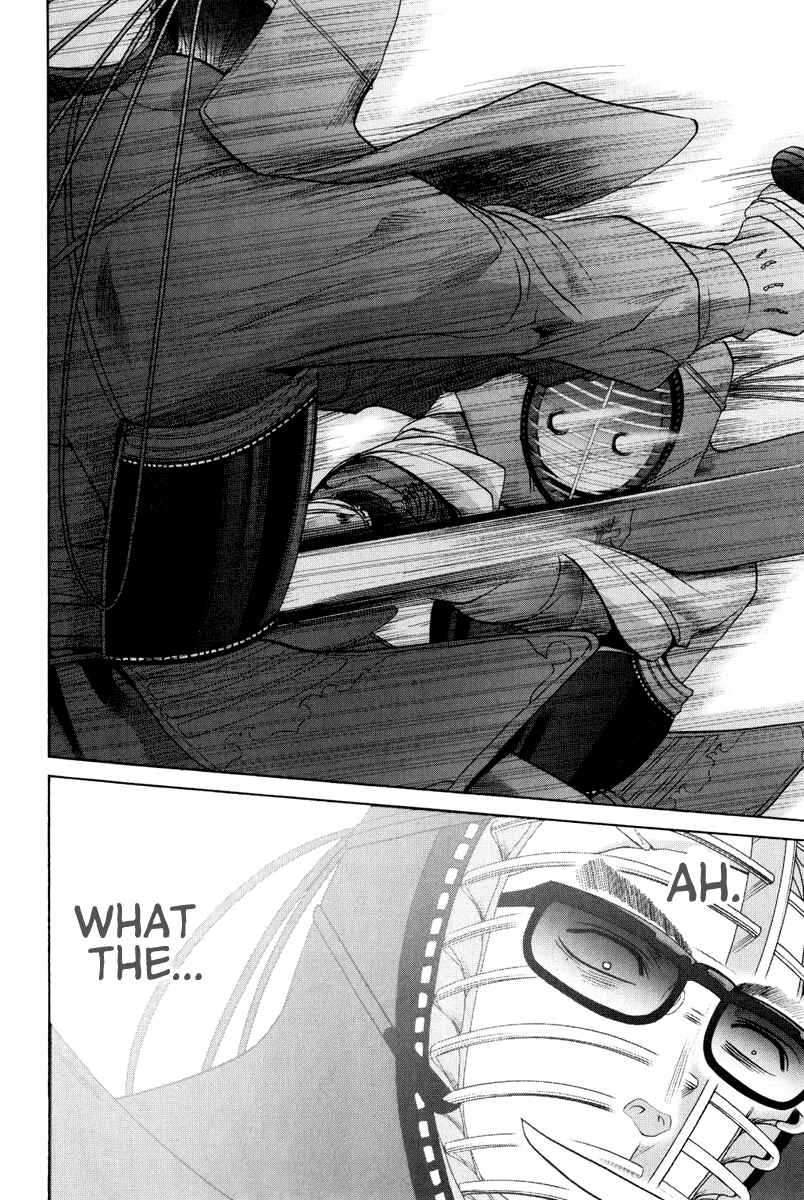Chapter 99 - Page 8