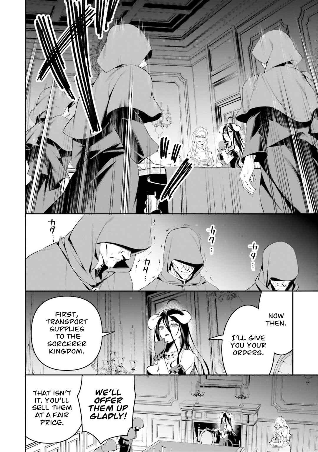 Chapter 3.3 - Page 13