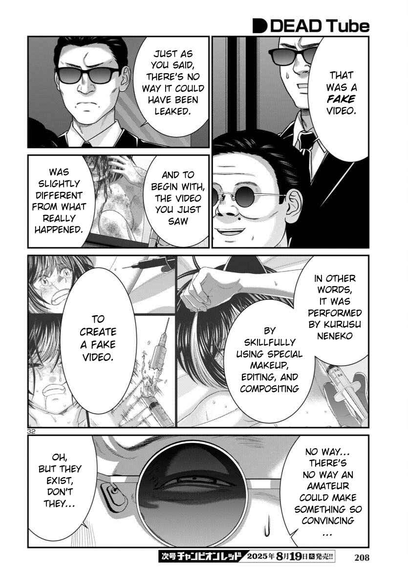 Chapter 109 - Page 32