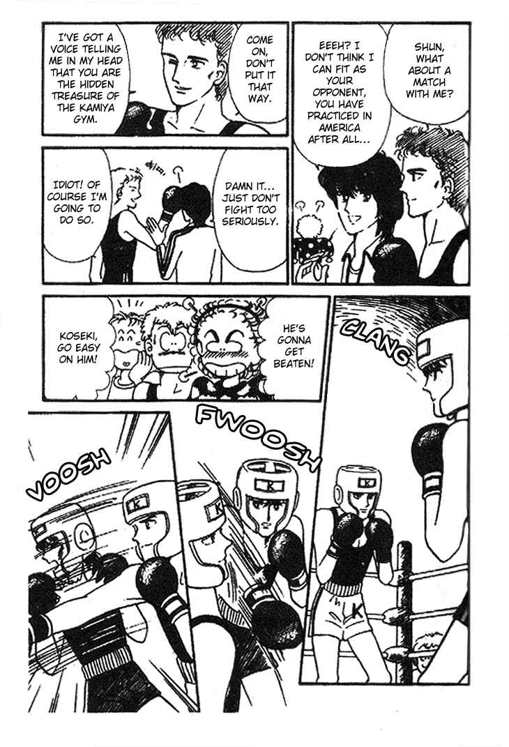 Chapter 23 - Page 3