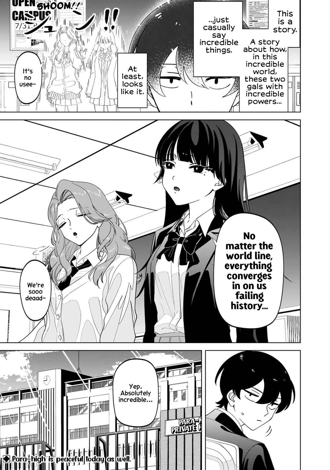 Chapter 1 - Page 12