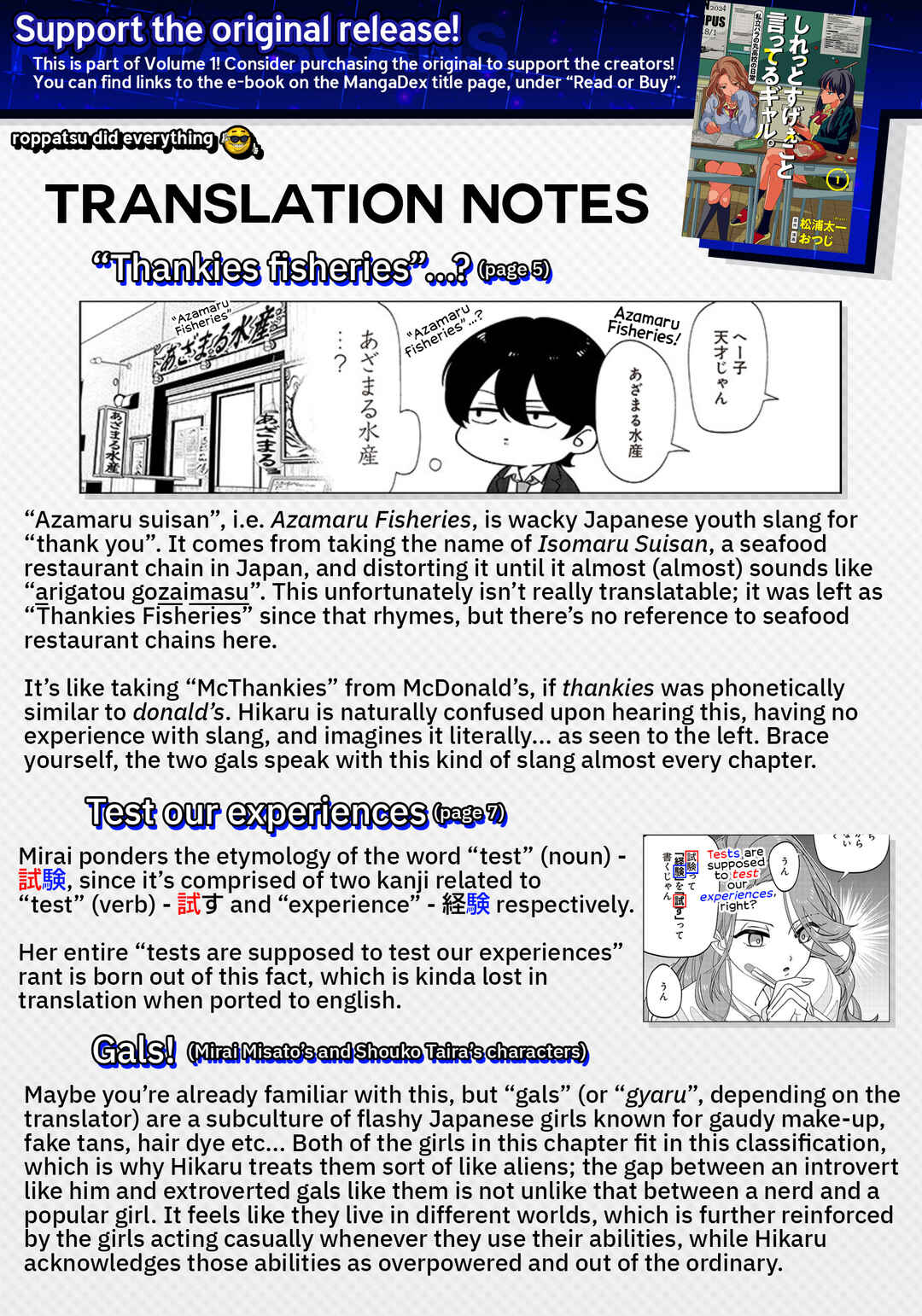 Chapter 1 - Page 13