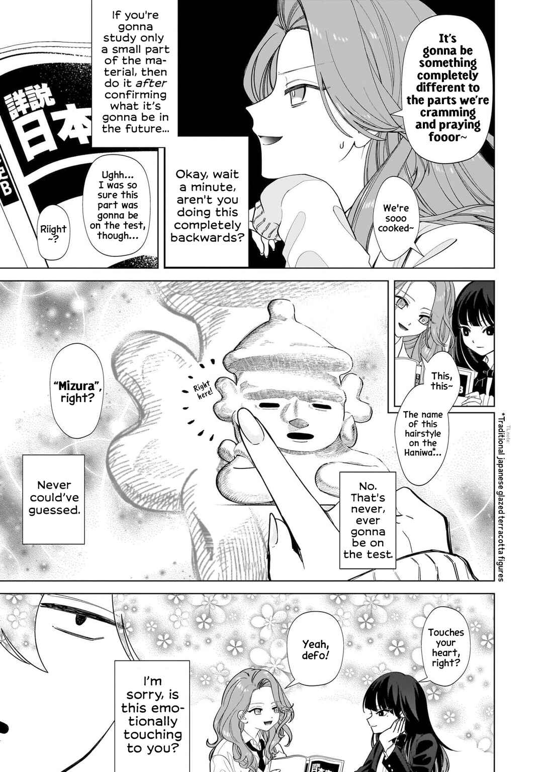 Chapter 1 - Page 6
