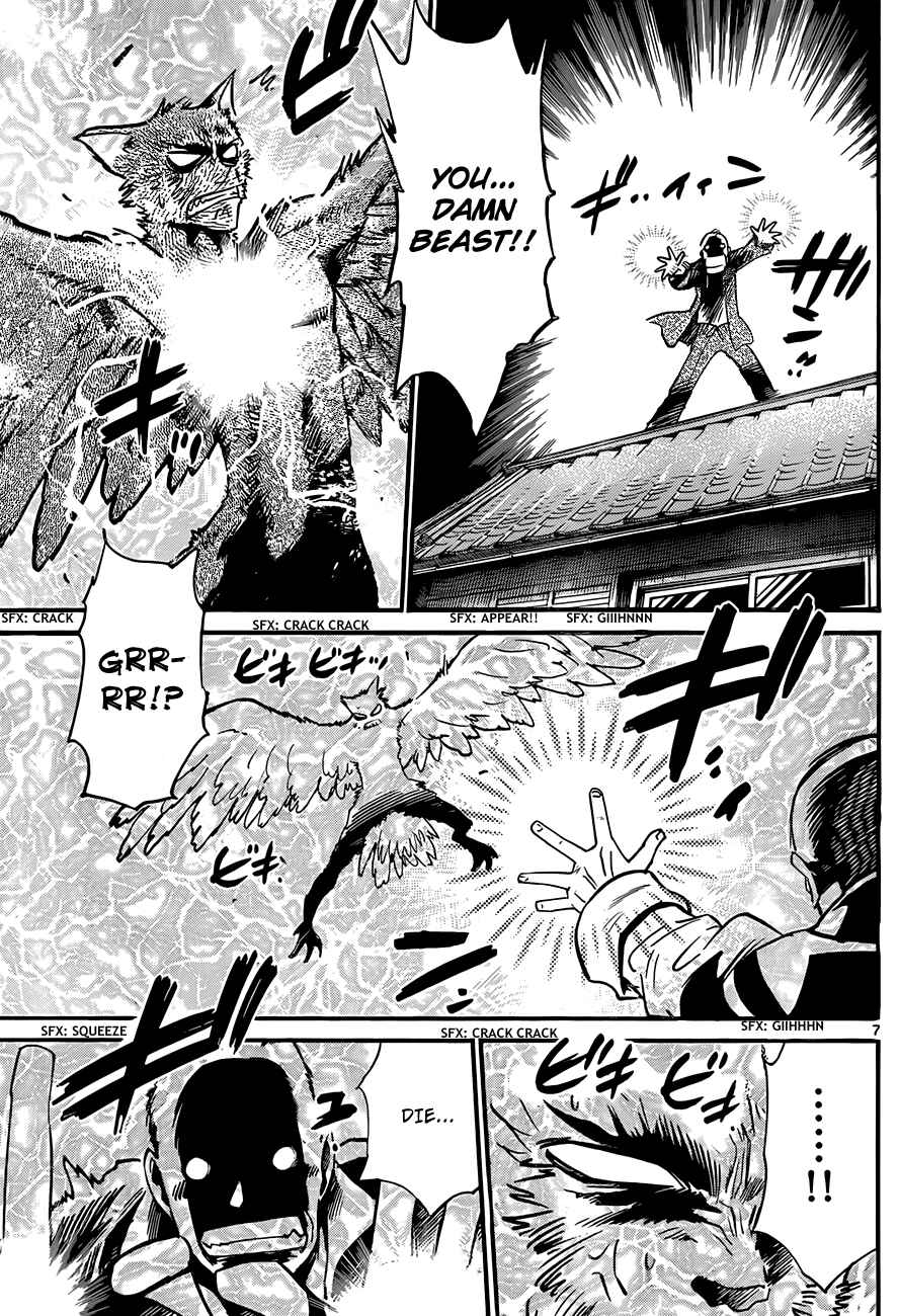 Chapter 283 - Page 8