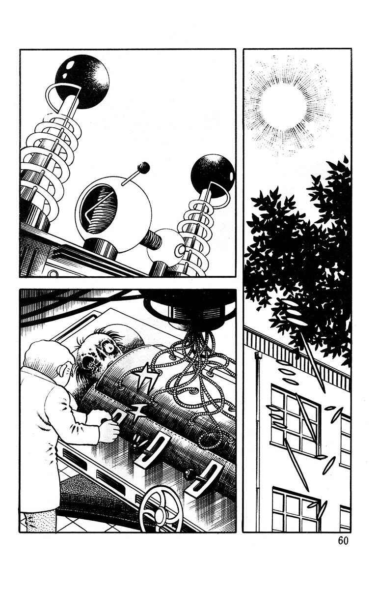Chapter 5 - Page 9