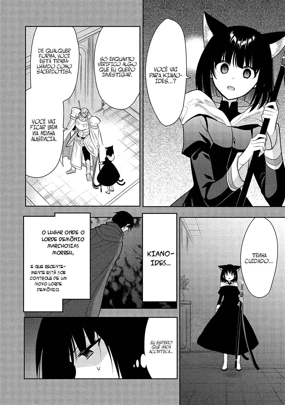 Chapter 66 - Page 17