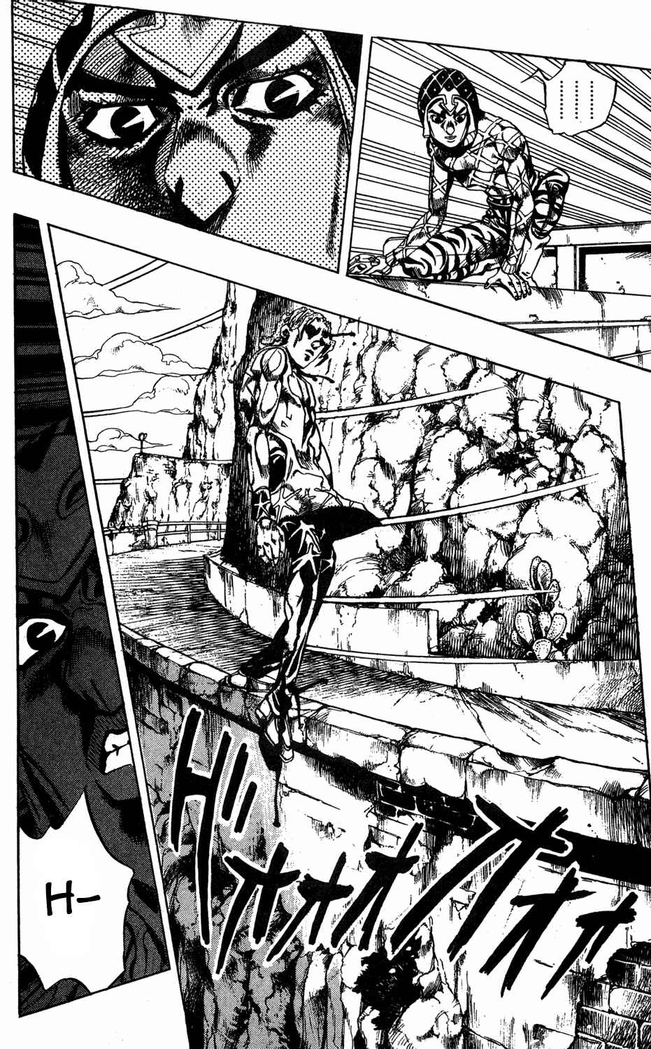 Chapter 27 - Page 6