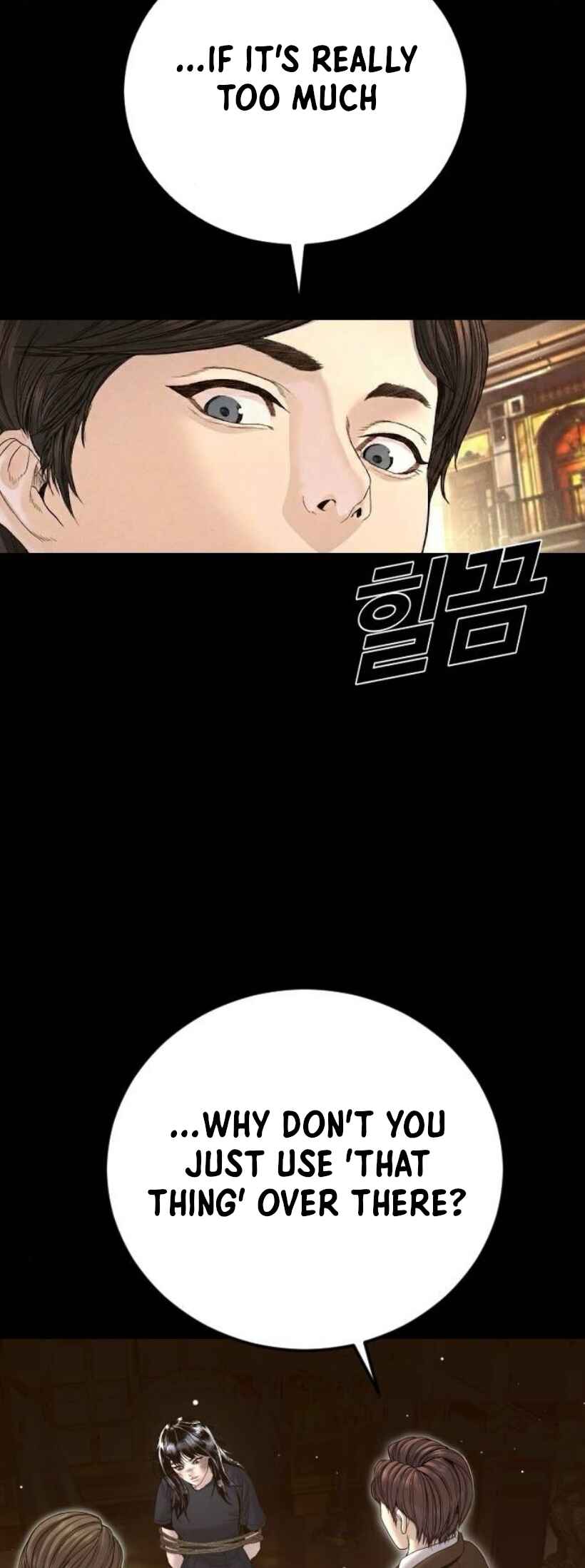 Chapter 227 - Page 30
