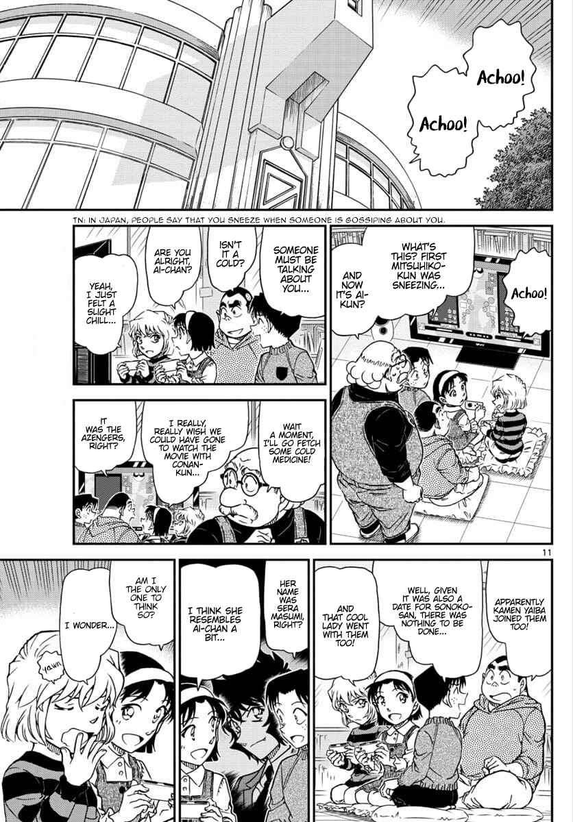 Chapter 1025 - Page 11