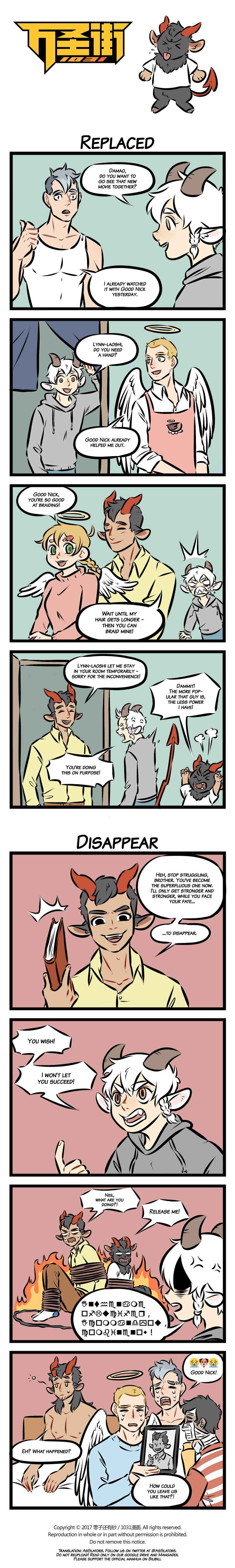 Chapter 133 - Page 1
