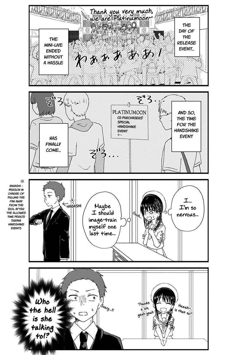 Chapter 32 - Page 3