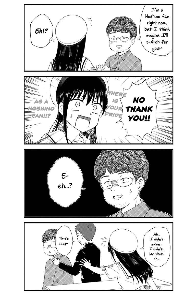 Chapter 32 - Page 6