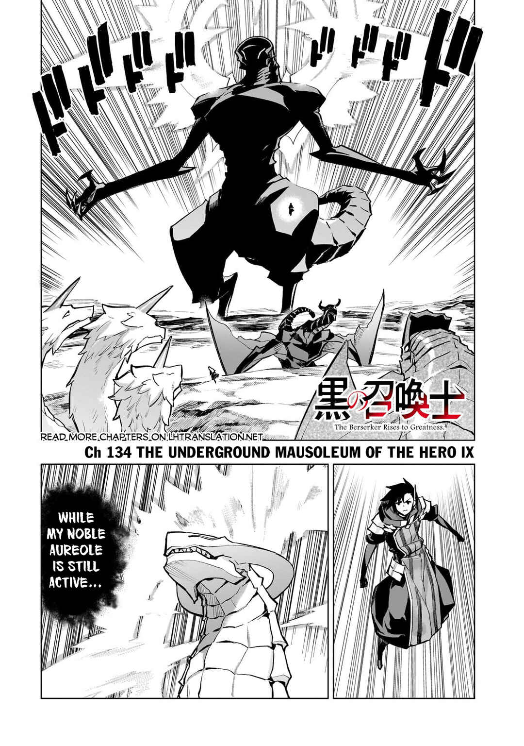 Chapter 136 - Page 2