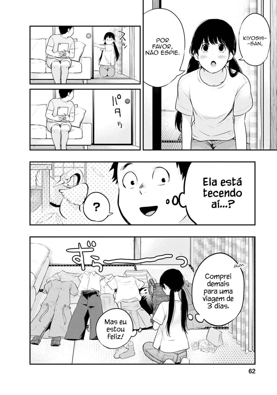 Chapter 19 - Page 21