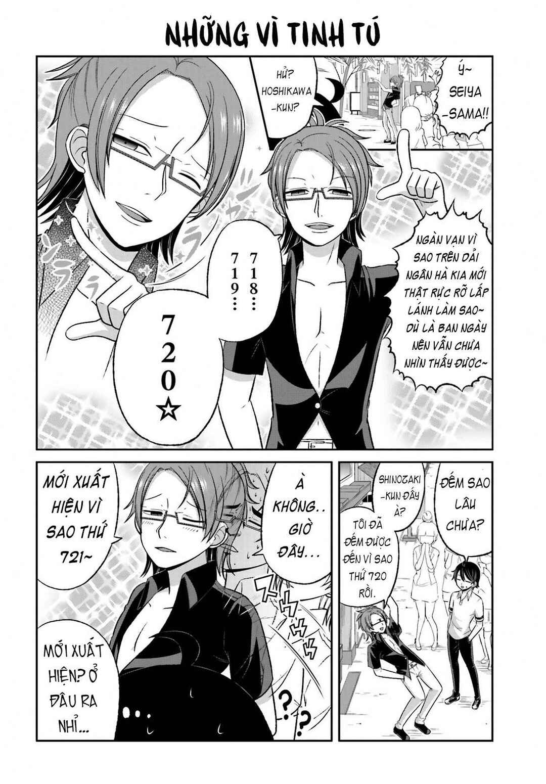 Chapter 28 - Page 2