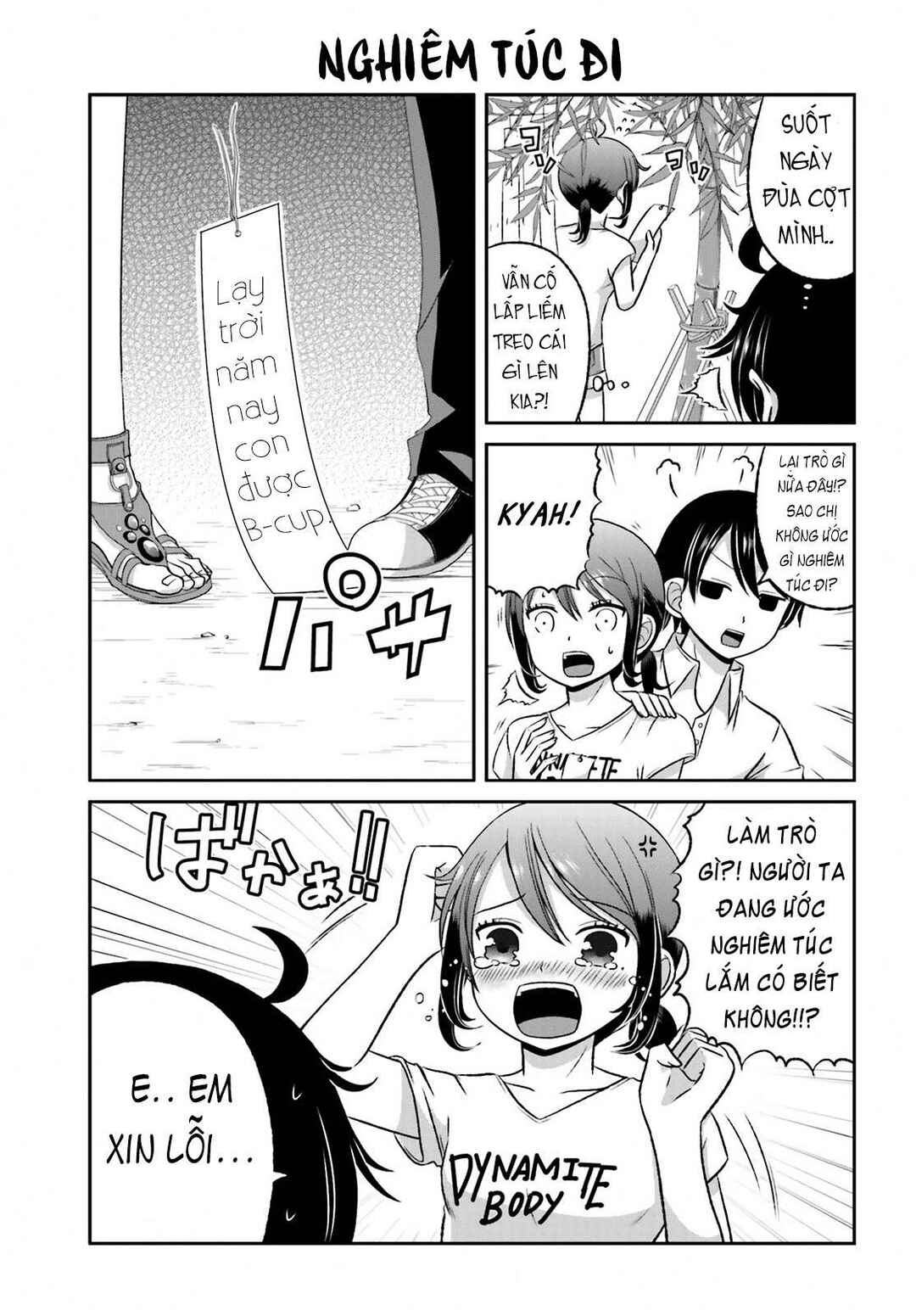 Chapter 28 - Page 5
