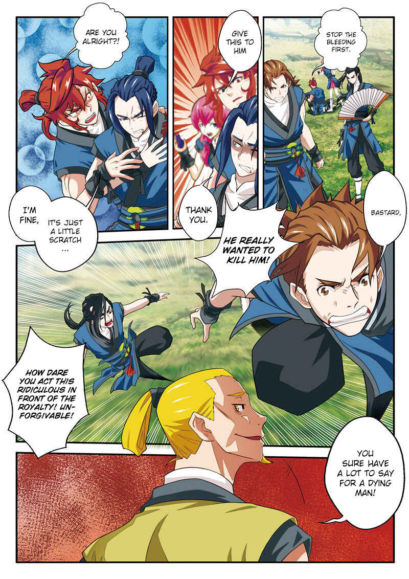 Chapter 51 - Page 11