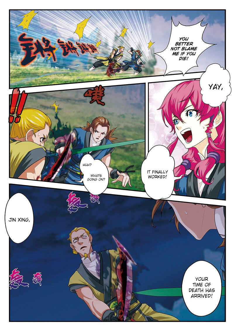Chapter 51 - Page 14