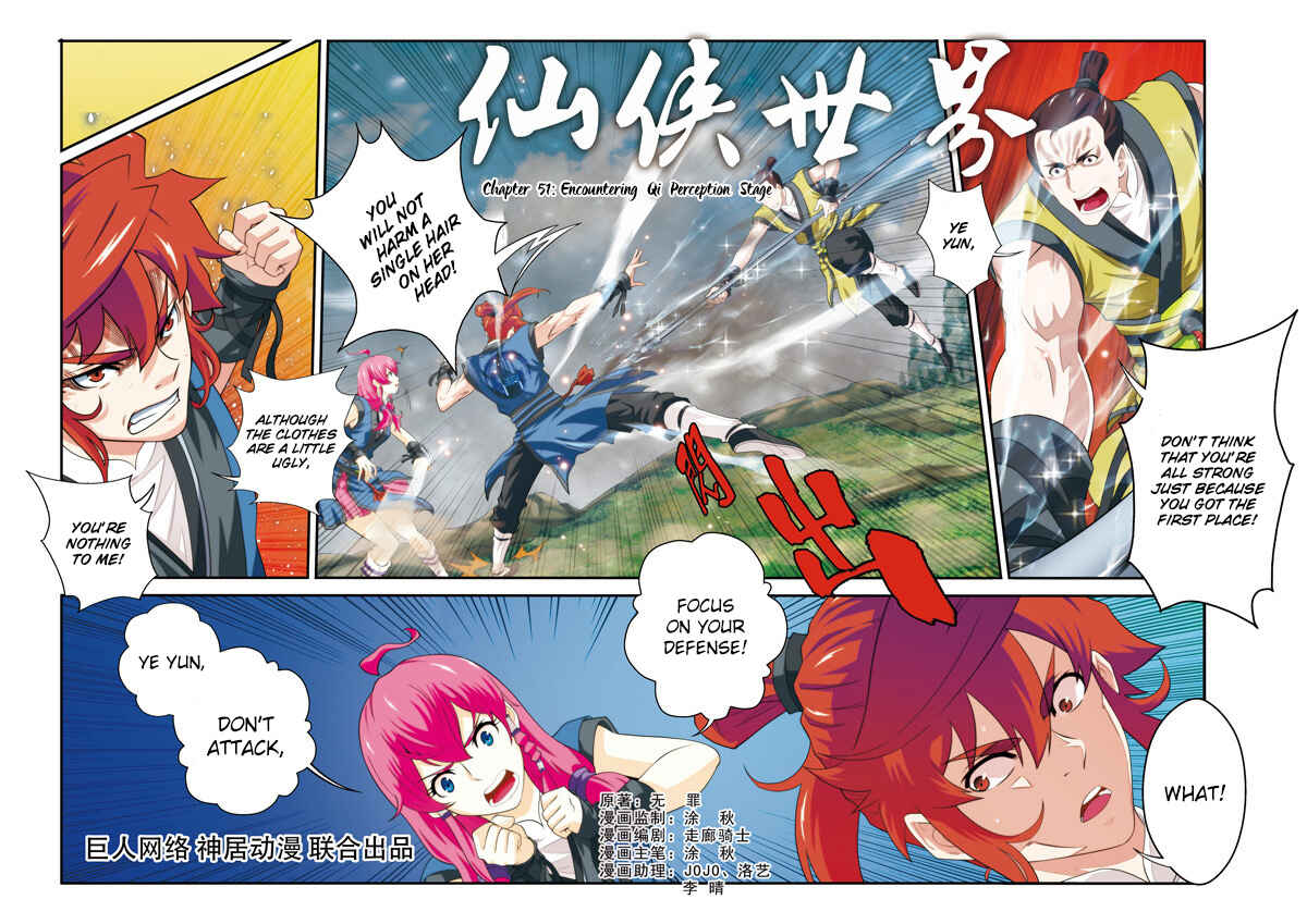 Chapter 51 - Page 2
