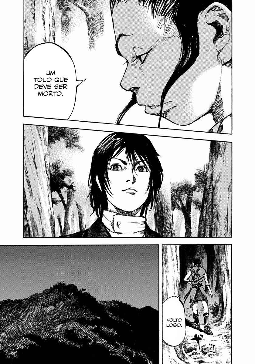 Chapter 171 - Page 14