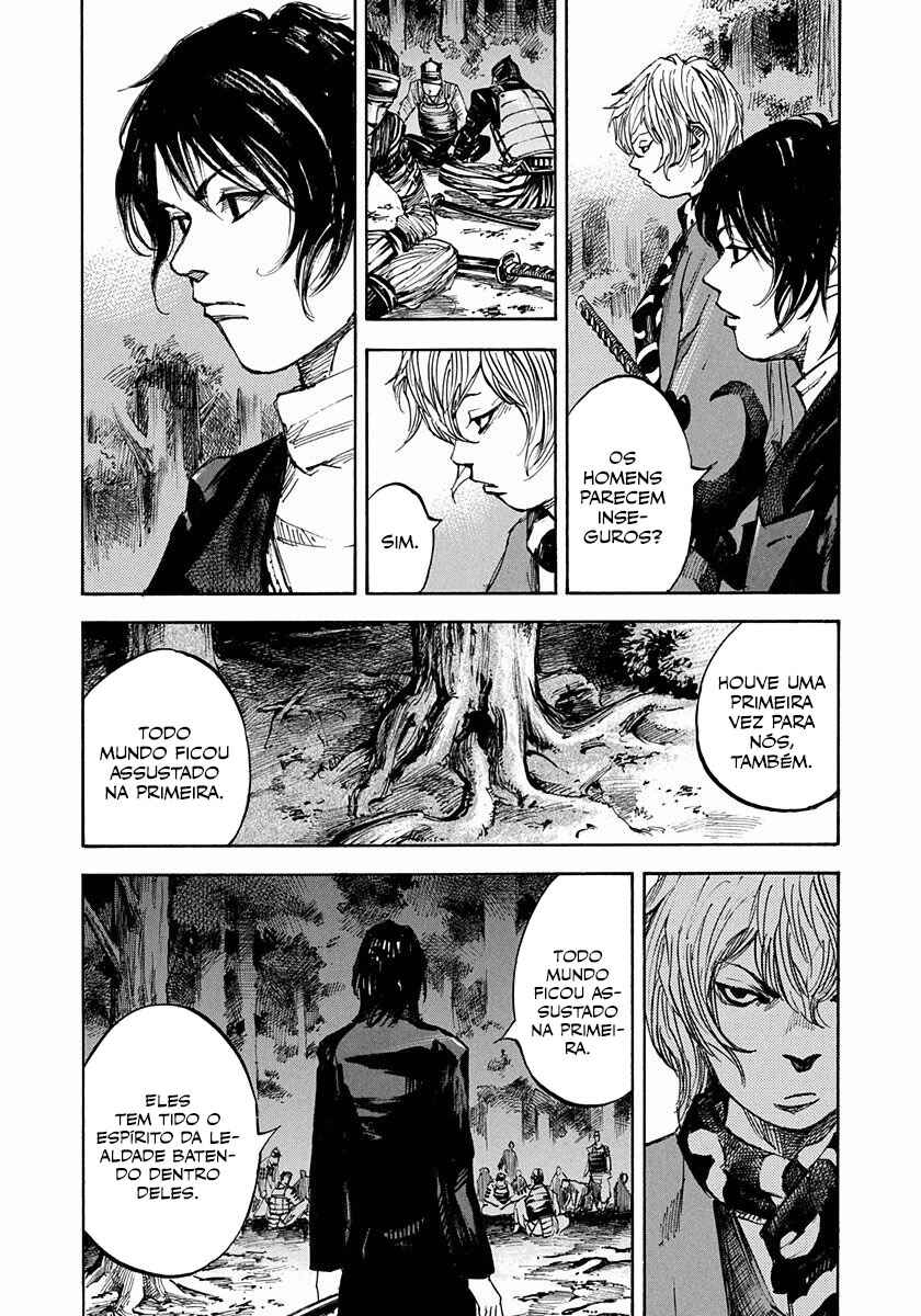 Chapter 171 - Page 17