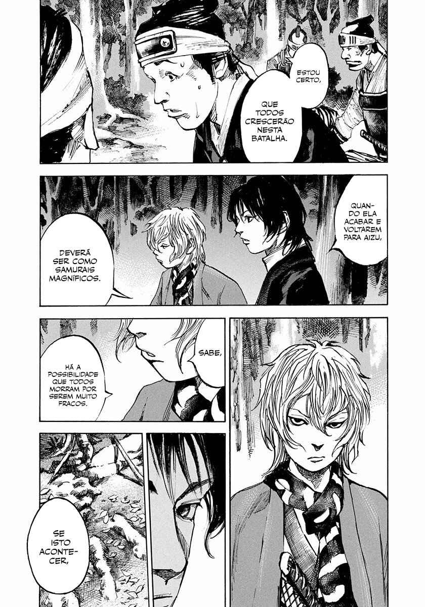 Chapter 171 - Page 18