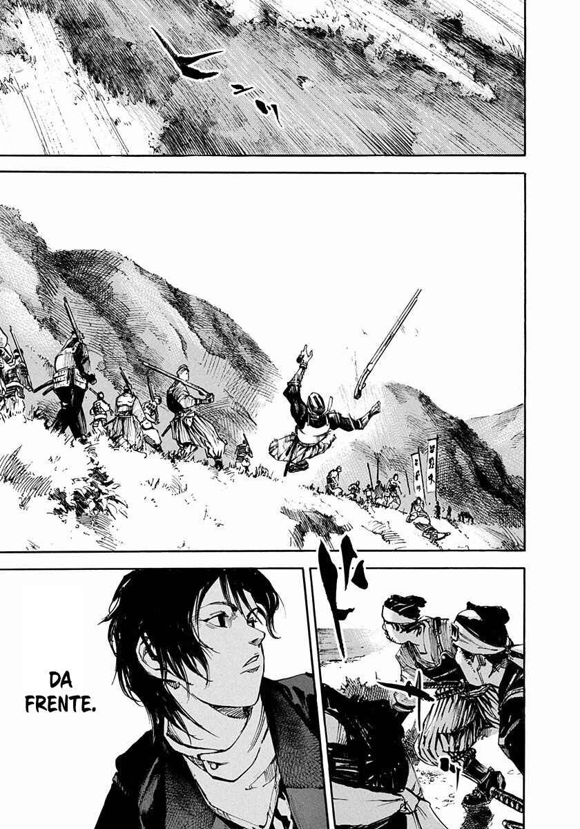 Chapter 171 - Page 4