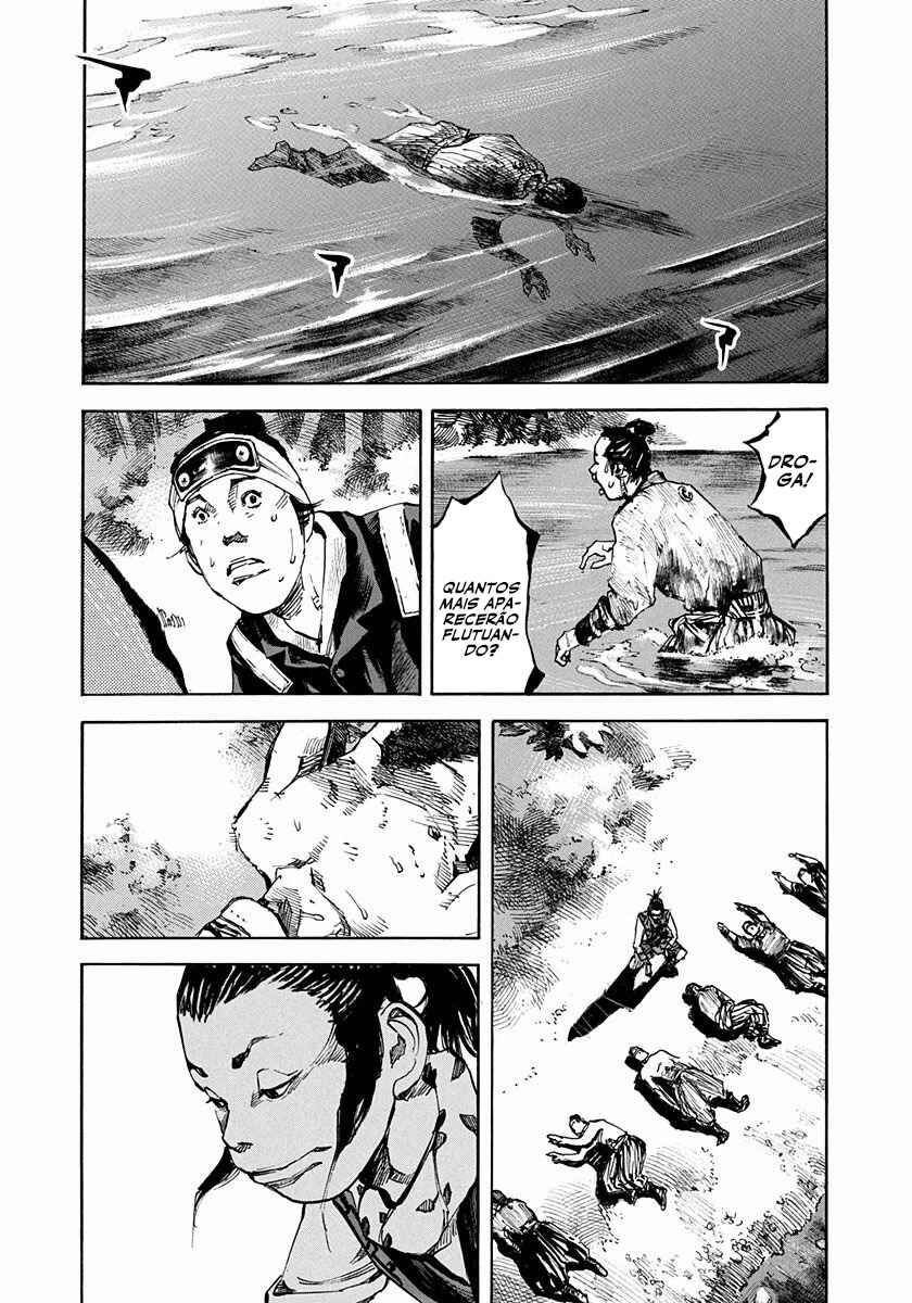 Chapter 171 - Page 8