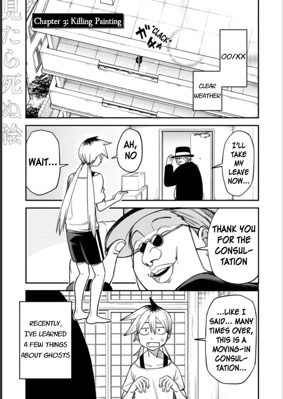Chapter 3 - Page 1