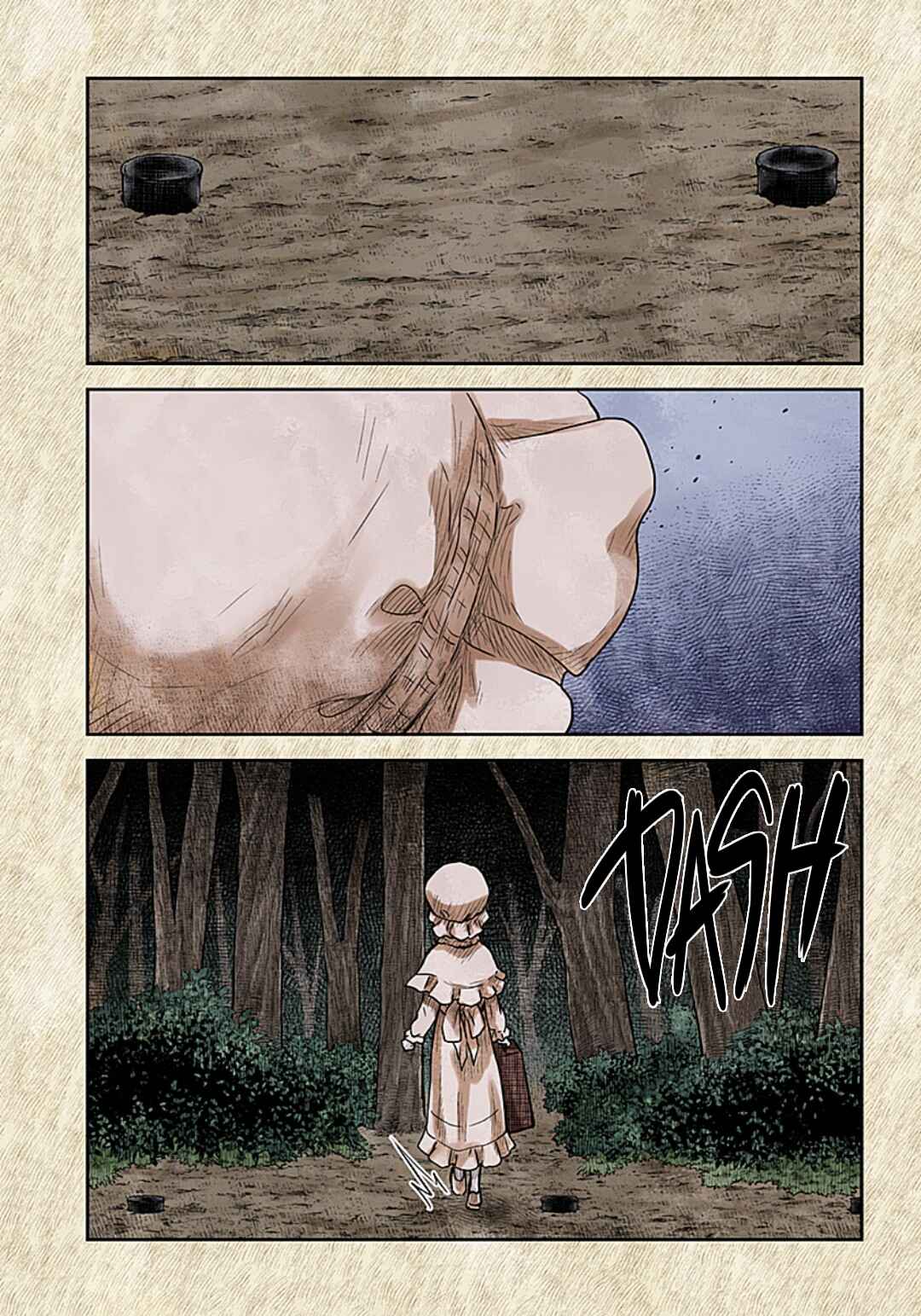 Chapter 110 - Page 12