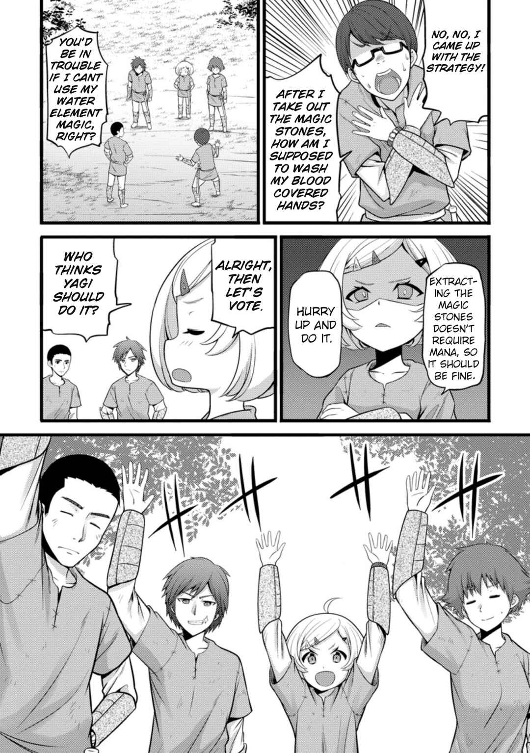 Chapter 20 - Page 14
