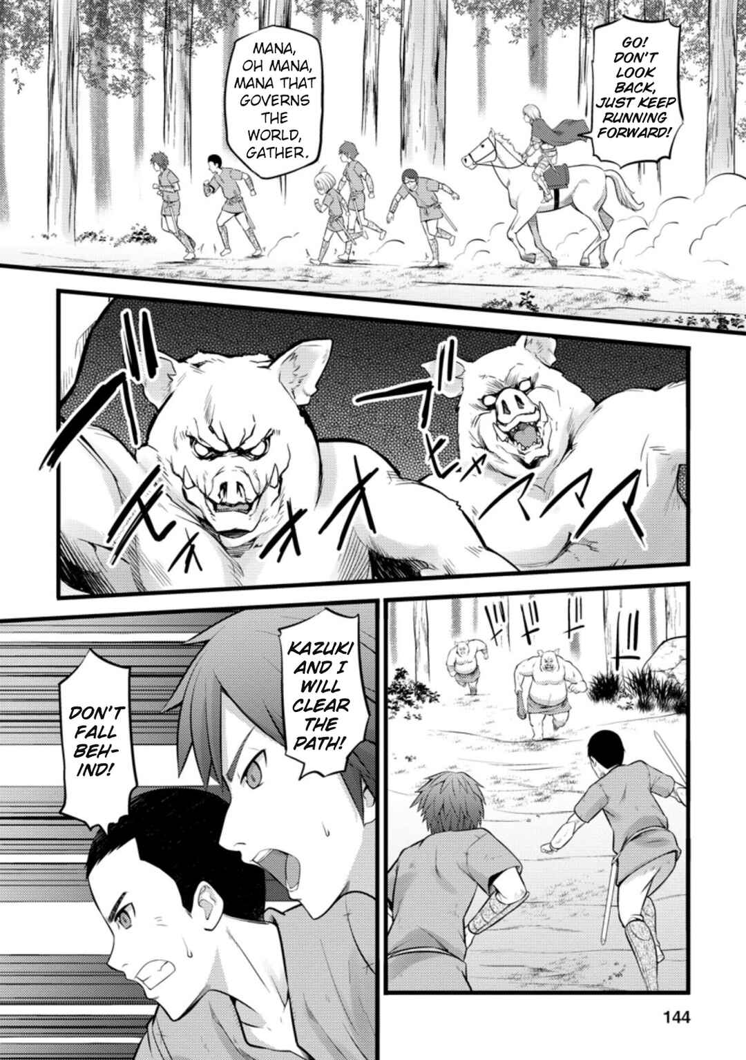 Chapter 20 - Page 19