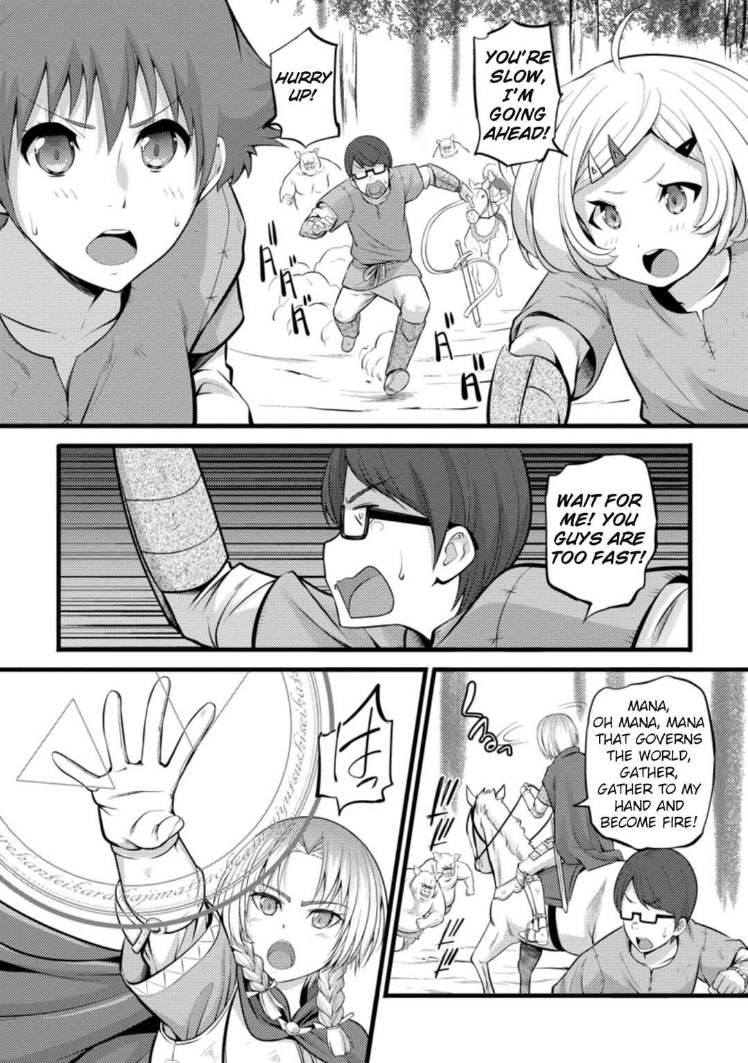 Chapter 20 - Page 20