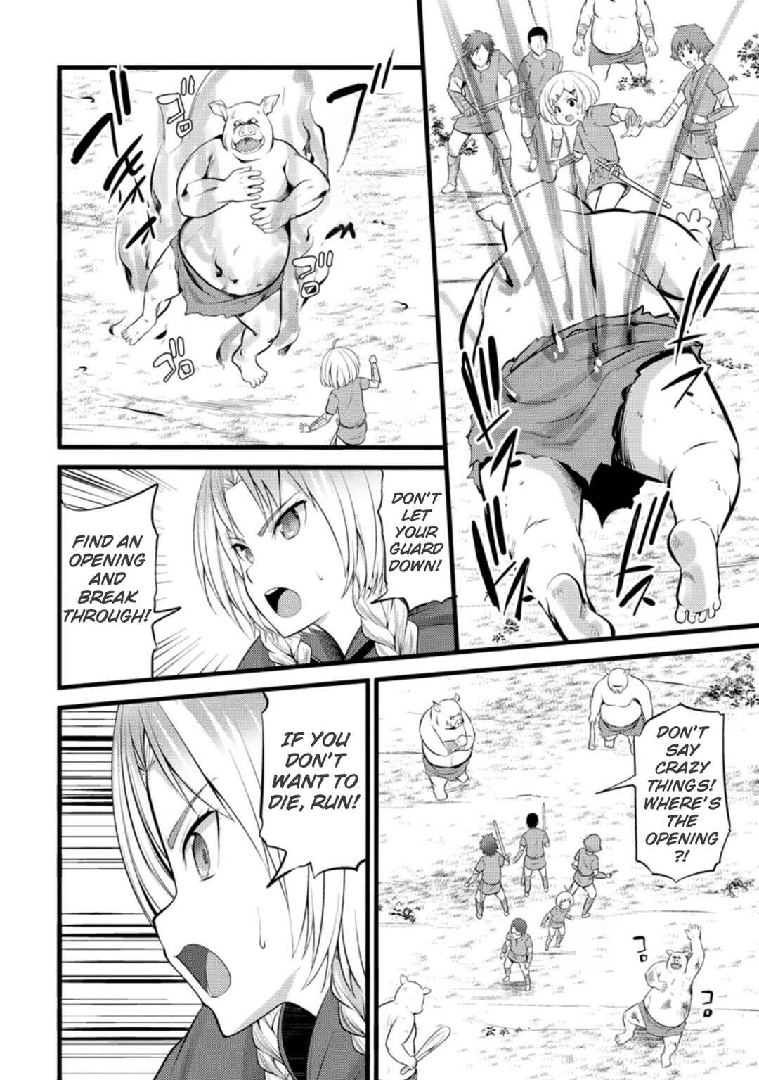 Chapter 20 - Page 25