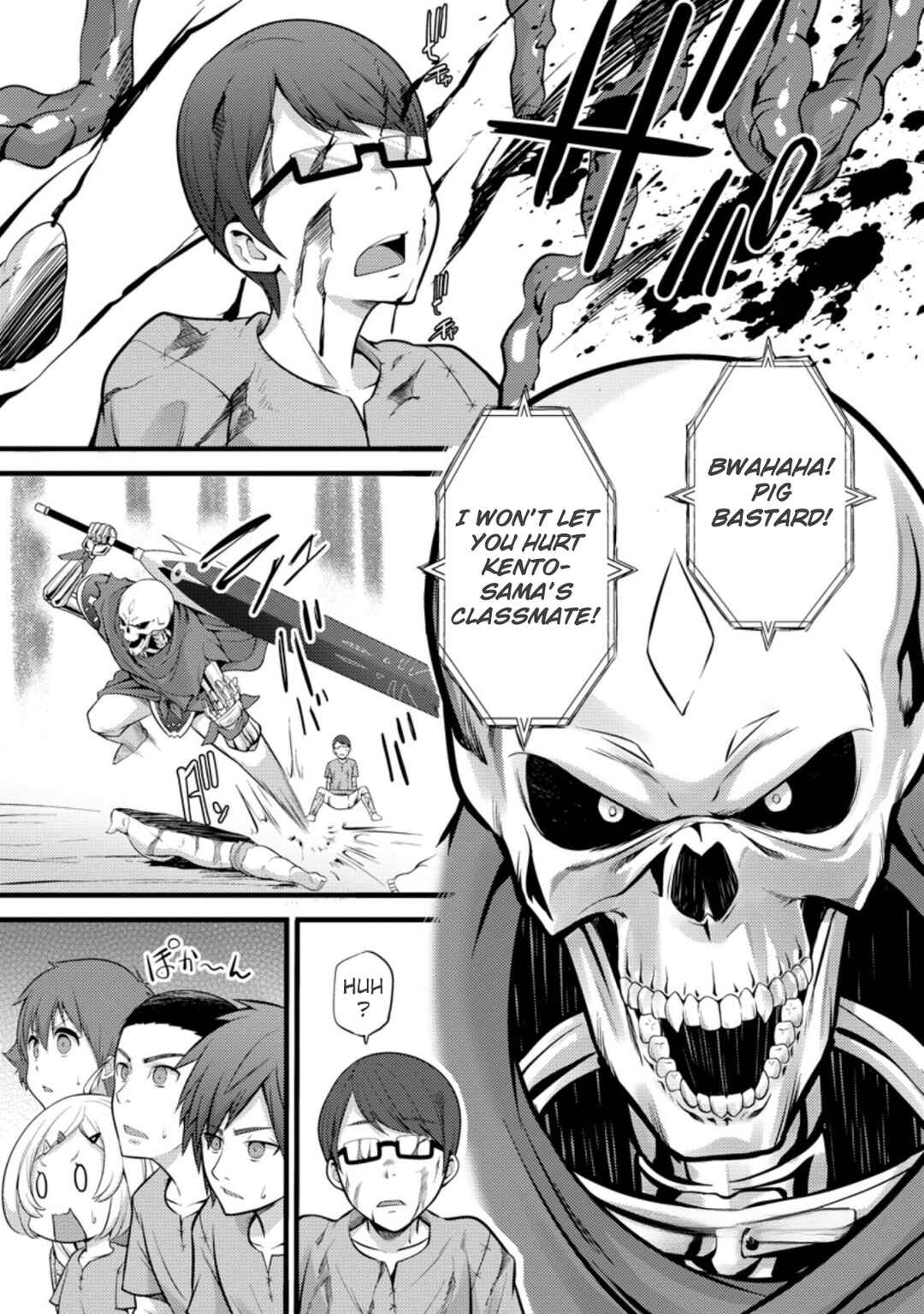 Chapter 20 - Page 29