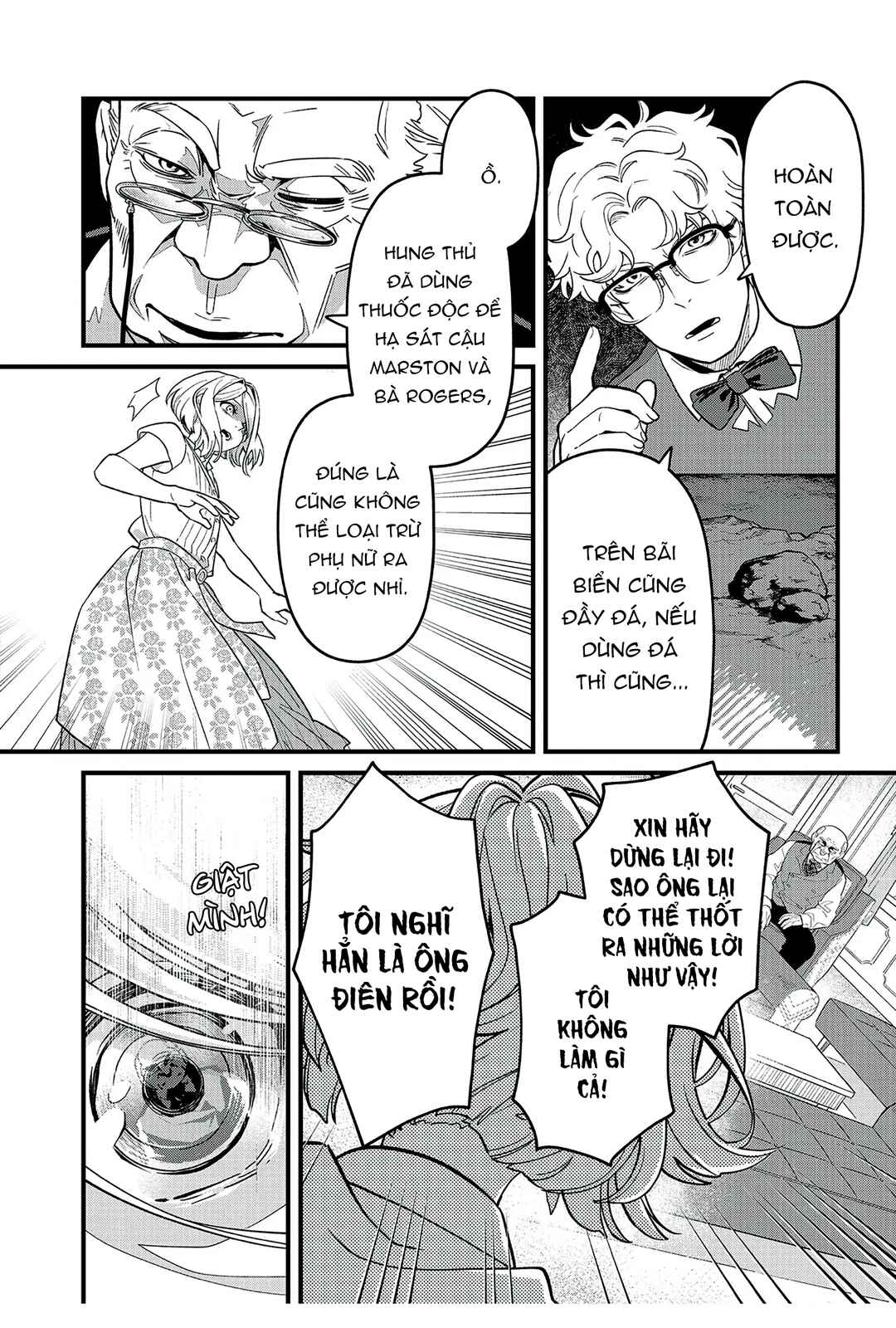 Chapter 11 - Page 16