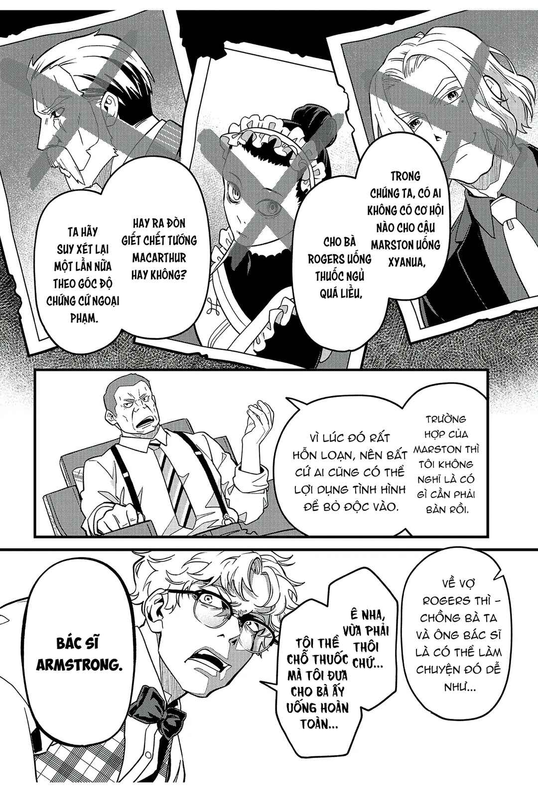 Chapter 11 - Page 21