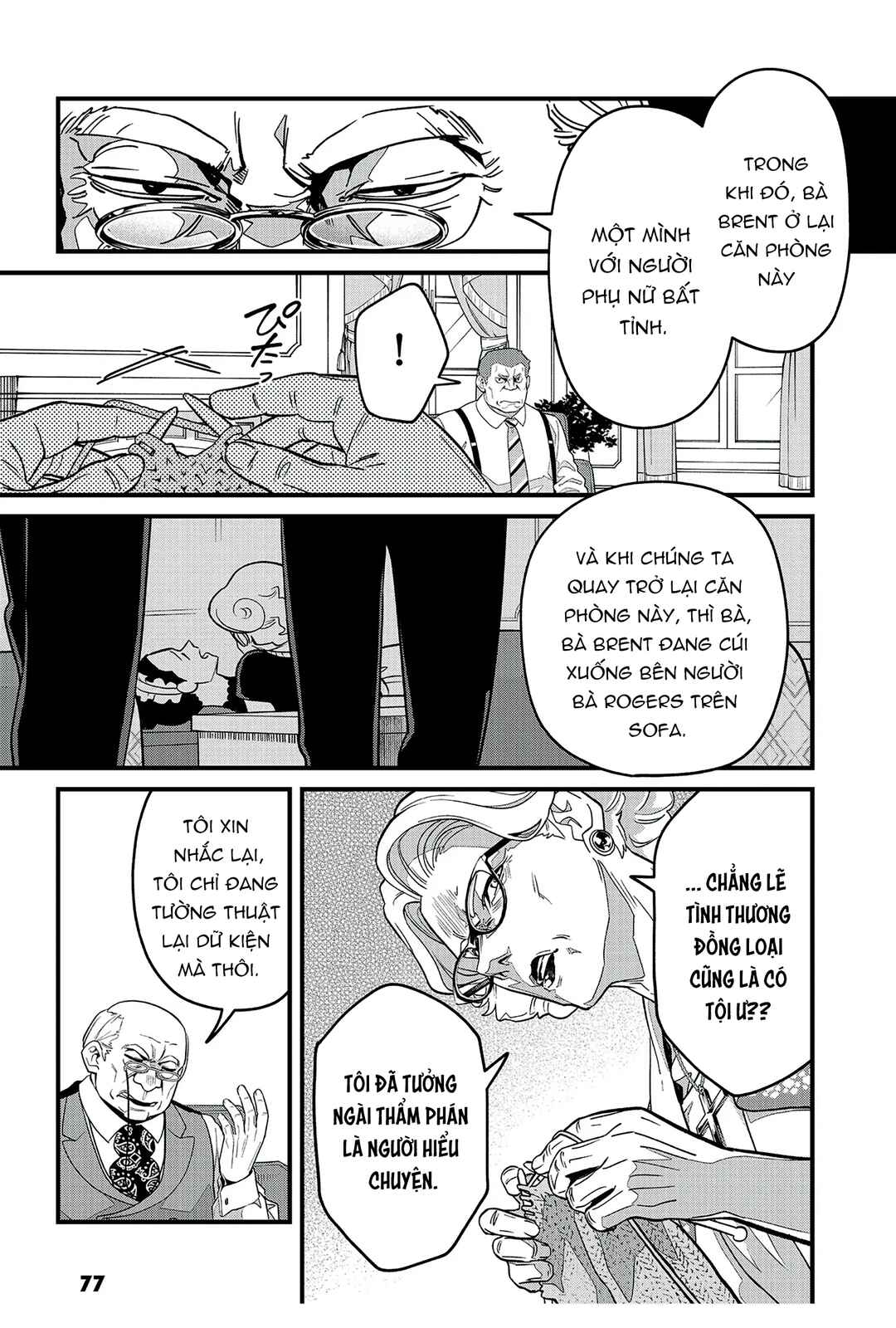 Chapter 11 - Page 23