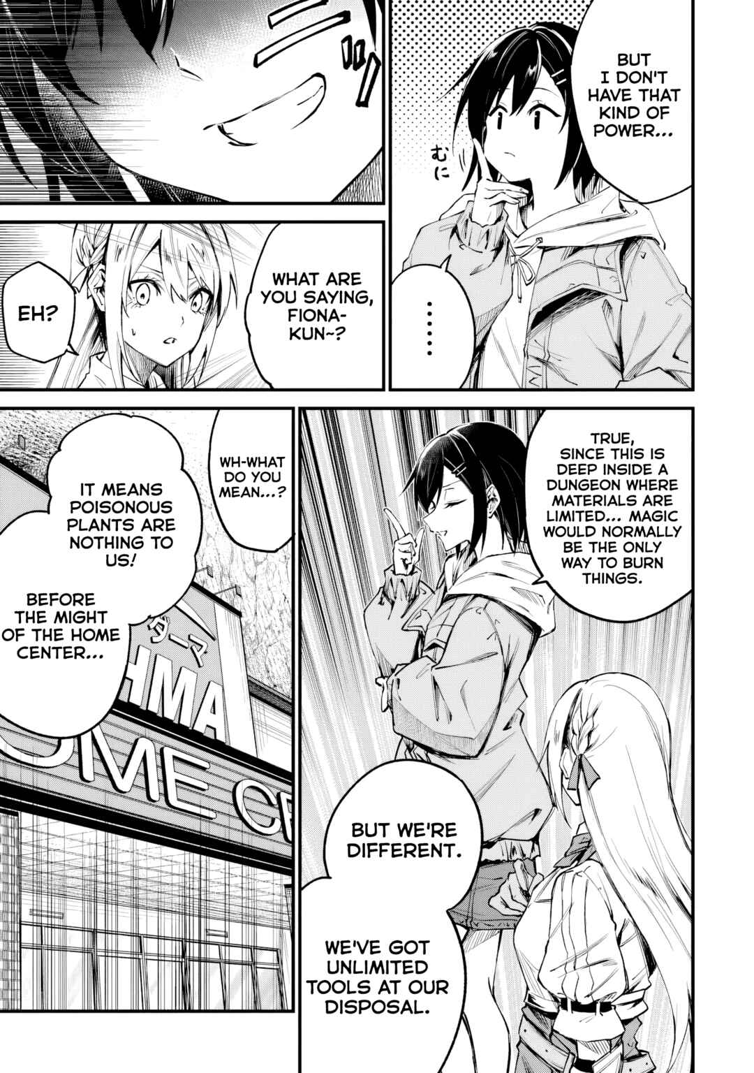 Chapter 3.2 - Page 7
